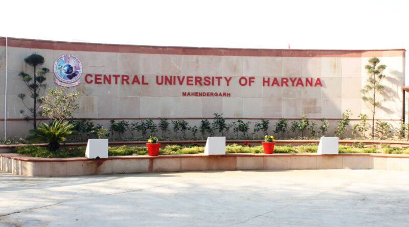 Haryana Central University, Mahendragarh, CUH