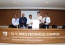 DY Patil Technical Campus declared 'Autonomous Institution' status