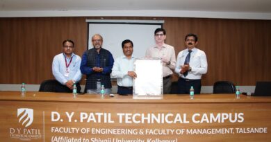 DY Patil Technical Campus declared 'Autonomous Institution' status