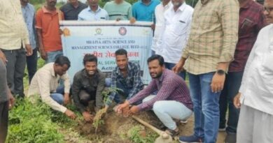 Maha tree planting at Kamkheda by National Service Scheme of Millia College