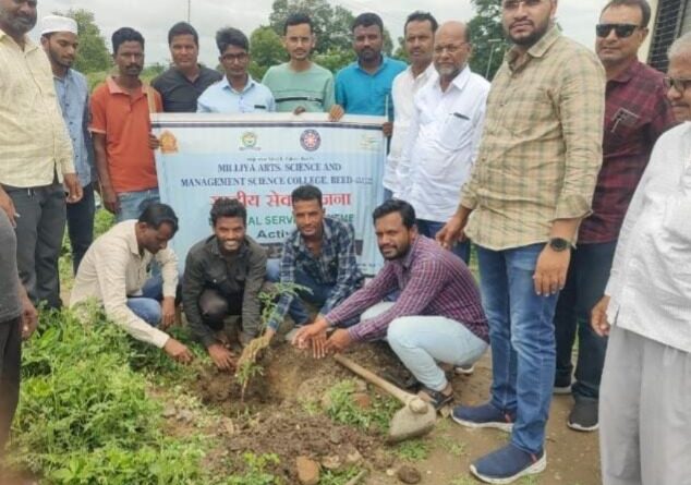 Maha tree planting at Kamkheda by National Service Scheme of Millia College