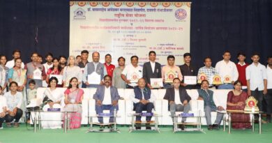 Dr Babasaheb Ambedkar Marathwada University will survey the villages on behalf