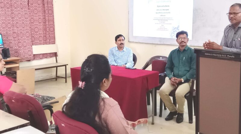 Presentation of various science fictions on the occasion of National Science Fiction Day at Amravati University