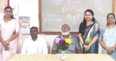 Guru Poornima was celebrated with enthusiasm in the Department of Sociology, Amravati University