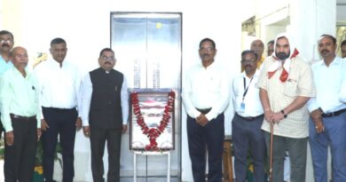 Lokmanya Bal Gangadhar Tilak jayanti celebrated at Amravati University