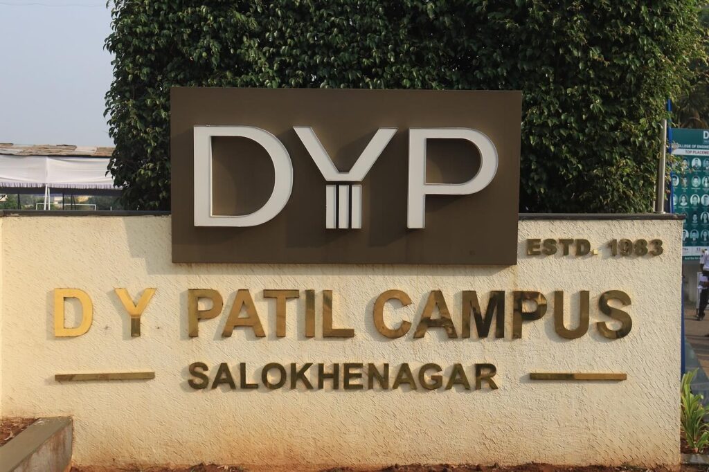 Dr DY Patil College of Engineering Salokhe Nagar