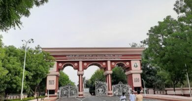 Kaviyatri Bahinabai Chaudhary North Maharashtra University, Jalgaon