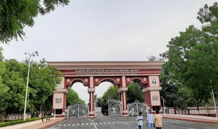 Kaviyatri Bahinabai Chaudhary North Maharashtra University, Jalgaon