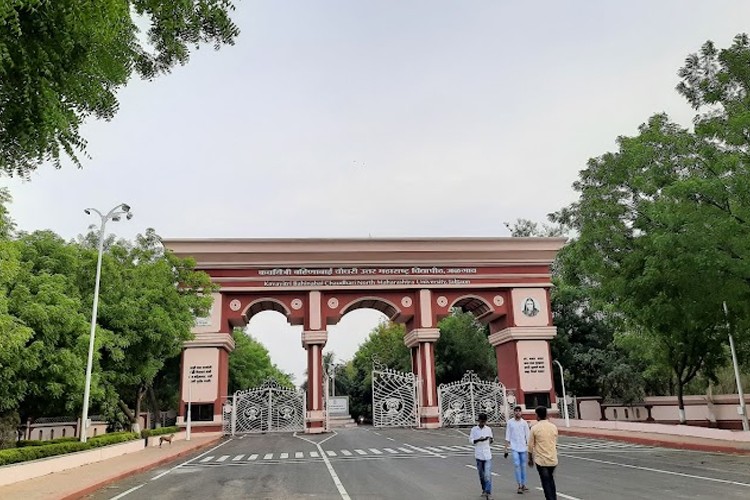 Kaviyatri Bahinabai Chaudhary North Maharashtra University, Jalgaon