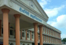 Deogiri College Aurangabad