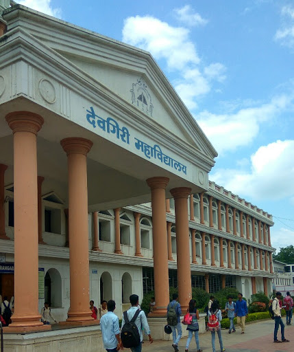 Deogiri College Aurangabad