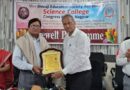 Prof. Dr. Ramdas Khope of Sri Shivaji College of Science was felicitated on his retirement