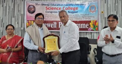 Prof. Dr. Ramdas Khope of Sri Shivaji College of Science was felicitated on his retirement