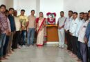 Dr Shankarao Chavan jayanti was celebrated in srtmu