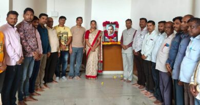 Dr Shankarao Chavan jayanti was celebrated in srtmu