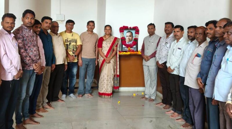 Dr Shankarao Chavan jayanti was celebrated in srtmu