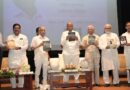 Publication of 4 books of Seshrao Chavan completed by Sharad Chandra Pawar at MGM University