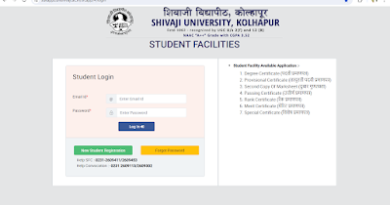 Shivaji University Student Facility Center facilities are now available 'online'