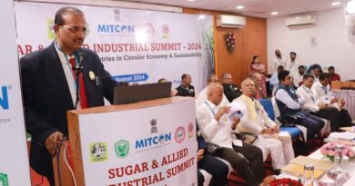 State Level Sugar and Allied Industries Council - 2024 concluded in College of Agriculture