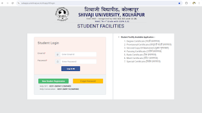 Shivaji University Student Facility Center facilities are now available 'online'