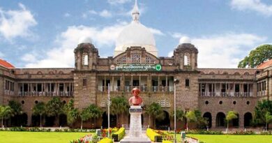 MPKV, College of Agriculture, Pune