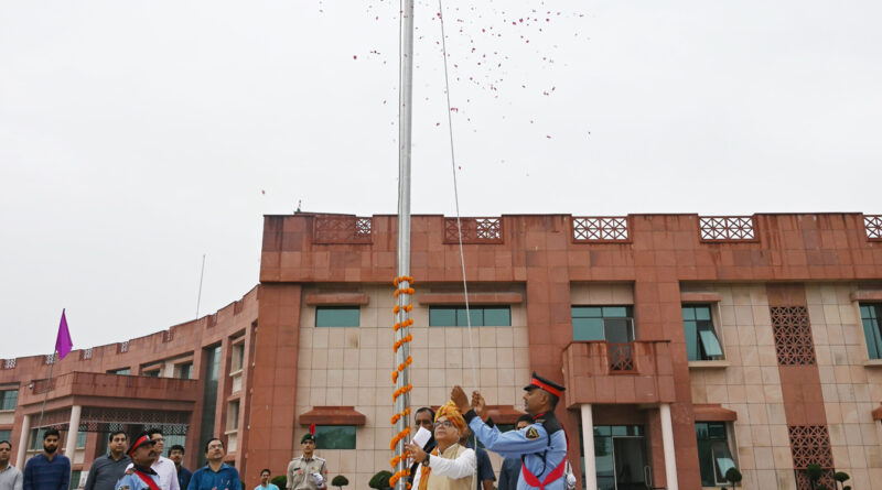 78th Independence Day Celebration organized in Central University of Haryana 1