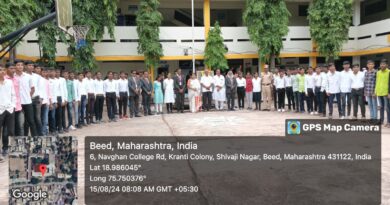 78th Independence Day celebrated with enthusiasm in Sau K S K College