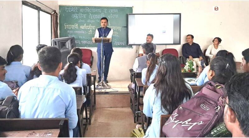 A lecture on Stress Free Life was held at Devagiri College