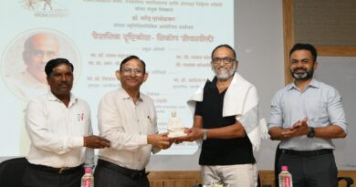 A special seminar was held at MGM University on the occasion of Dr. Narendra Dabholkar's memorial day