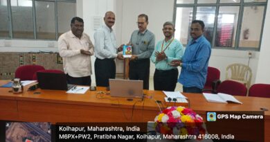 Alumni meeting was held in the Department of Commerce, Shivaji University