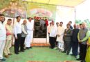 Yashwantrao Chavan Maharashtra Open University's Bhumi Poojan of sub-centre at Amalner completed