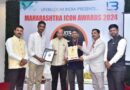 DY Patil B Tech Agri & B Sc Agri honored with 'Maharashtra Icon Award-2024'