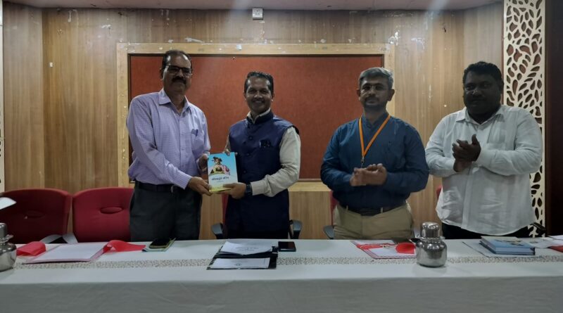 Delivered a lecture on administrative literacy and life skills at Shivaji University