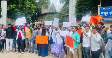 Demonstrations from ABVP and Jijiyas about incident in West Bengal at B J Govt College