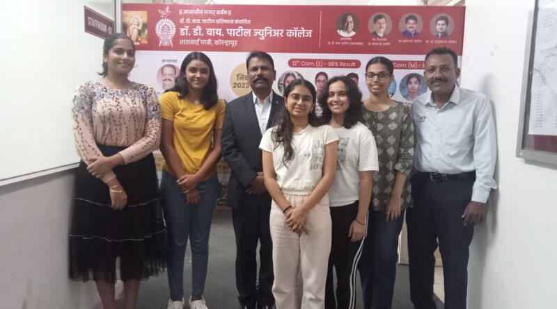 Dr DY Patil Junior College team won the Municipal Badminton Tournament