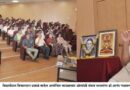 Dr. Anand Nadkarni's lecture on 'Moment with Buddha' was concluded at North Maharashtra University