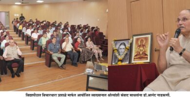 Dr. Anand Nadkarni's lecture on 'Moment with Buddha' was concluded at North Maharashtra University