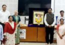 Goodwill Day celebrated with enthusiasm in Maharashtra University of Health Sciences