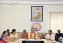 Inauguration of Teacher Training Program at Kavikulguru Kalidas Sanskrit Vidyapith