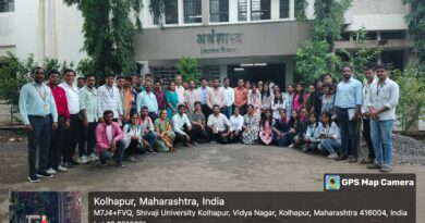 A workshop on 'Experiential learning through case studies and field visits' was held in Shivaji University