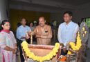 Inauguration of 'Media Writing Workshop' by Department of Hindi, Nagpur University