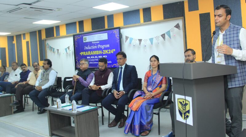 Inauguration of 'Parambah 2024' reception at School of Allied Science, run by Dutta Meghe Abhimat University