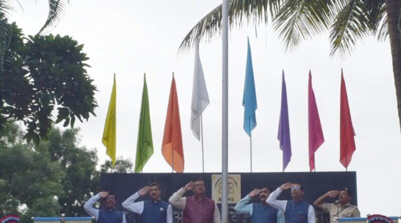 Independence Day celebrated with enthusiasm in Maharashtra University of Health Sciences