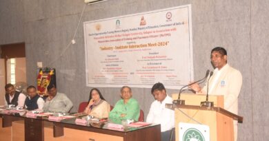 'Industry and Institute Interaction Meet' concluded at Solapur University