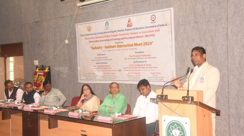 'Industry and Institute Interaction Meet' concluded at Solapur University