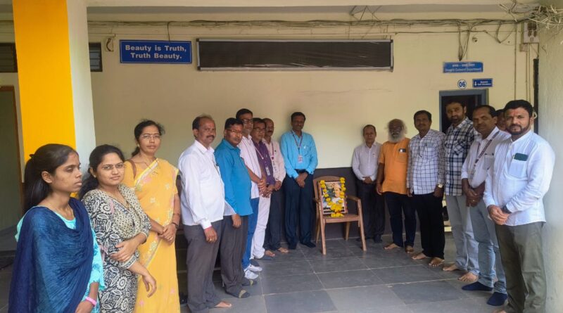 Kranti Singh Nana Patil Jayanti celebration at Sau K S K College