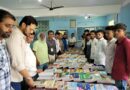 Book display at Sau K S K College concluded