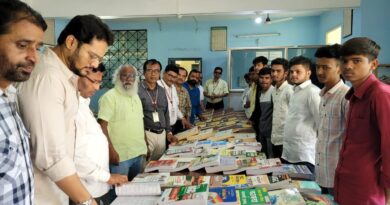 Book display at Sau K S K College concluded