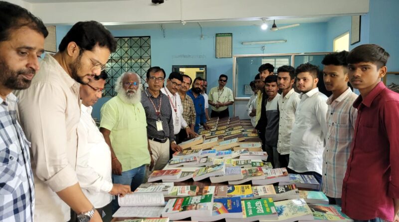 Book display at Sau K S K College concluded