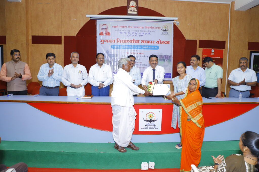 SRTMU felicitated meritorious students